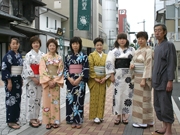 ���ޤĤ�˹�碌�ơָ��֤�椫�����ͥ���ƥ��ȡ�