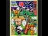 ���пȡ�ʡ�ļ���֤�ä���Υӥ�ܡ�������ʡ���褿���׷��ϸ����Ǥ����Ԥ�
