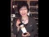 �磻���̤ν���ŹĹ��������֥磻��ʡ�ޡס����꺤��ʡ֥����ѥ����פ�