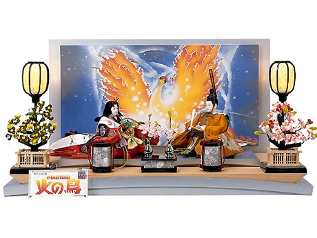 ��ꡦ����ͷ������ͥץ��ȤΥ���ܤӤʡֲФ�Ļ��ȯ��