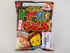 �Ƥ��ޤ󤸤夦�����󥹥ʥå�
