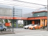 オレンジ色の人材派遣会社
