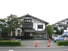 コーヒー学入門講座
