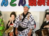 ちんどん競演会